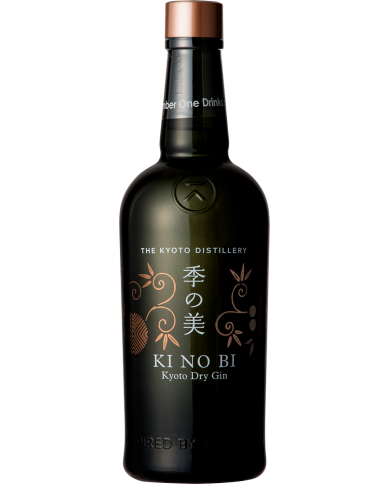 GIN KI NO BI DRY KYOTO| ML. 700| Astucciato