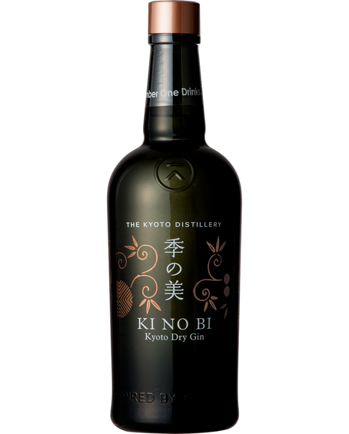 GIN KI NO BI DRY KYOTO| ML. 700| Astucciato