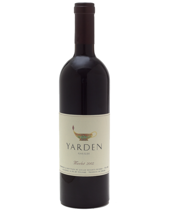 MERLOT YARDEN (2017)| ML. 750