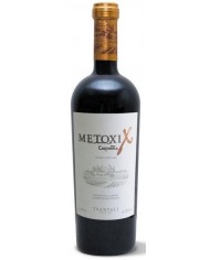 MILLE E UNA NOTTE DONNAFUGATA (2016)| ML. 750