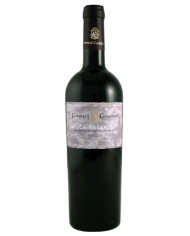 BORDEAUX ROUGE PETIT VERDOT LA FREYNELLE (2020)| ML. 750