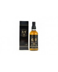 WHISKY JAMES EADIE CAOL ILA 9Y| ML. 700| Astucciato