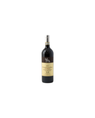 CHIANTI CLASSICO SAN LORENZO CASTELLO DI AMA (2017)| ML.750| Astucciato