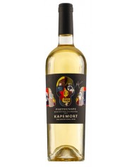 FIANO DI AVELLINO SYBILLA KAPEMORT DONNACHIARA (2021)| ML. 750