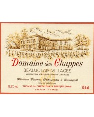 BISERNO (2017)| ML. 750