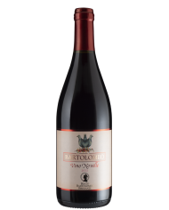 ORENO TENUTA SETTE PONTI (2019) | ML. 750 