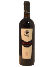 VALPOLICELLA SUPERIORE RIPASSO MONTAER CA'VEGAR (2018)| ML. 750