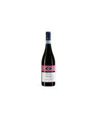 ANGHELU RUJU RISERVA SELLA & MOSCA (2005)| ML. 750