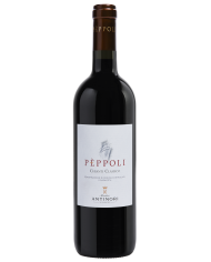 BRUNELLO DI MONTALCINO PIAN DELLE VIGNE ANTINORI (2017)| ML. 3000 Doppio Magnum| Cassa Legno