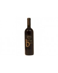 MERLOT LE COLLINE DI SAN GIORGIO BREGANZE (2020)| ML. 750